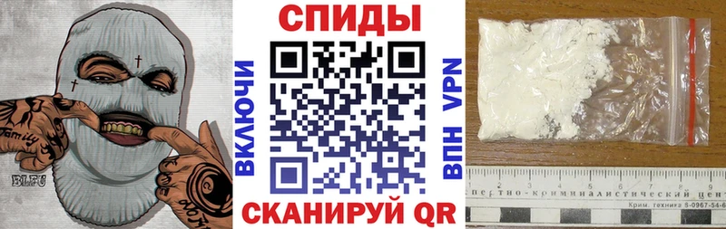АМФЕТАМИН 97%  Дегтярск 
