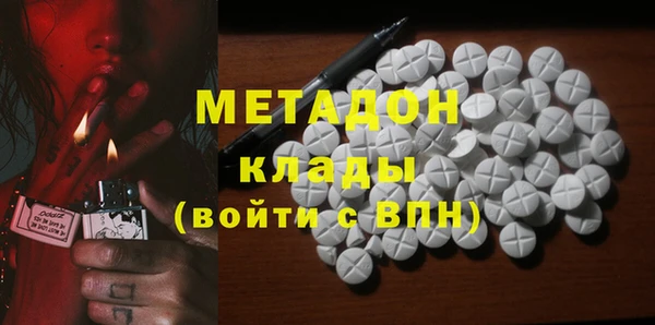 мефедрон мука Алексеевка
