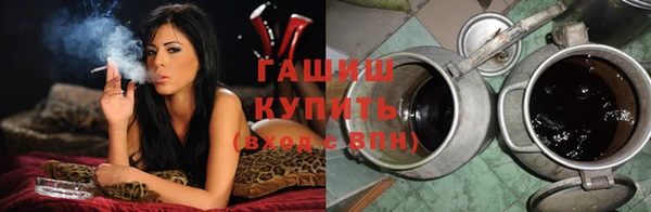гидра Алзамай