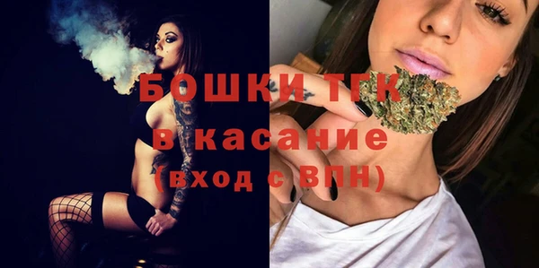 мефедрон мука Алексеевка