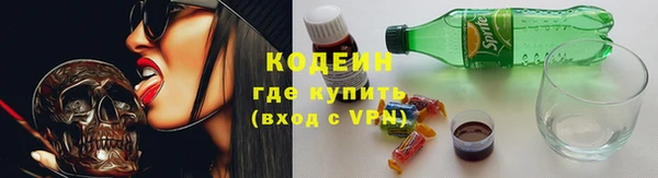 гидра Алзамай