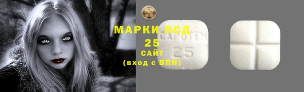 бутик Алексин
