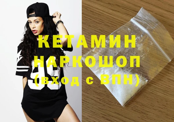 мефедрон мука Алексеевка