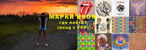 мефедрон мука Алексеевка