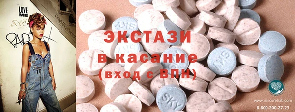 гидра Алзамай