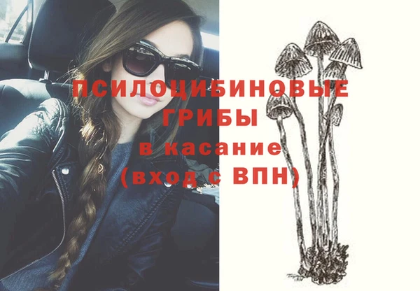 бутик Алексин