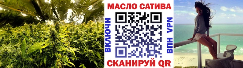 купить закладку  Дегтярск  Дистиллят ТГК концентрат 
