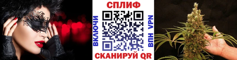 Бошки марихуана LSD WEED  ссылка на мегу ссылки  Дегтярск 
